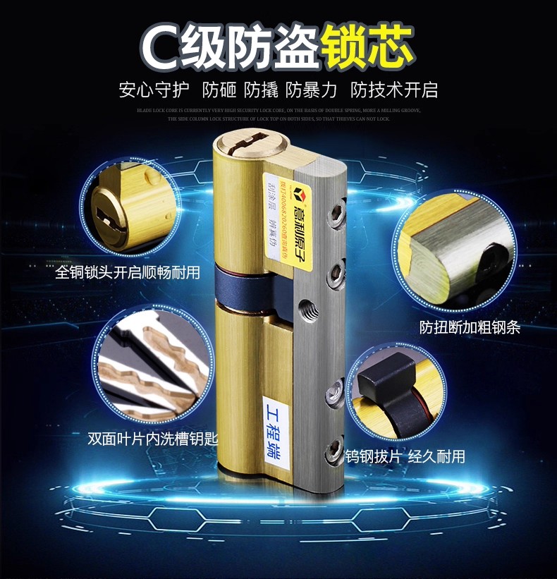 黔东南门锁家用不锈钢防盗门锁套装